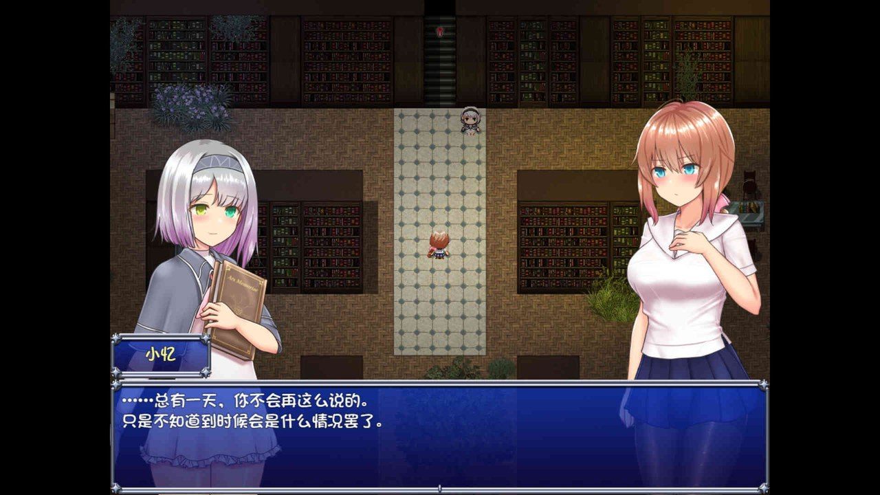 魔法少女天穹法妮雅MagicalGirlCelesphonia 操作界面 详情图 5