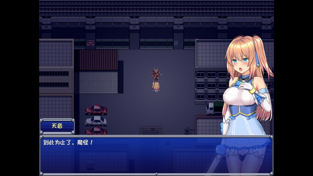 魔法少女天穹法妮雅MagicalGirlCelesphonia 探索场景 专题图 8