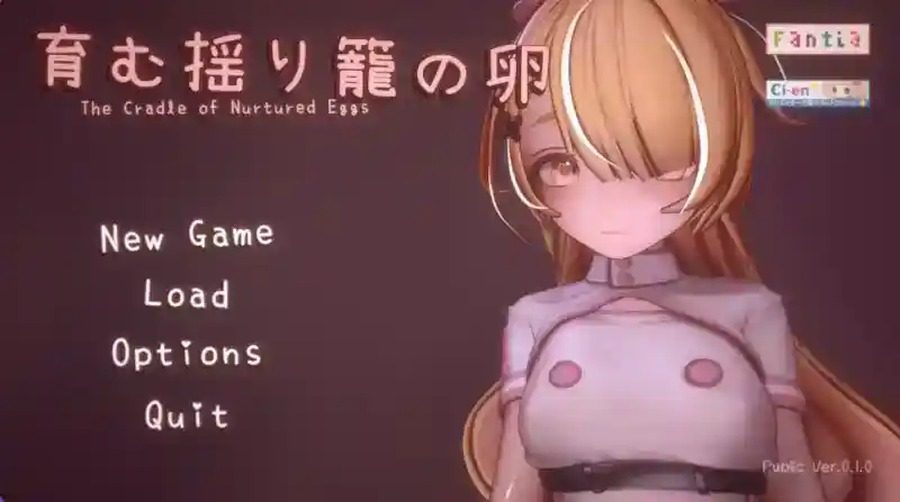 孕育希望的摇篮之卵版 故事片段 场景图 6