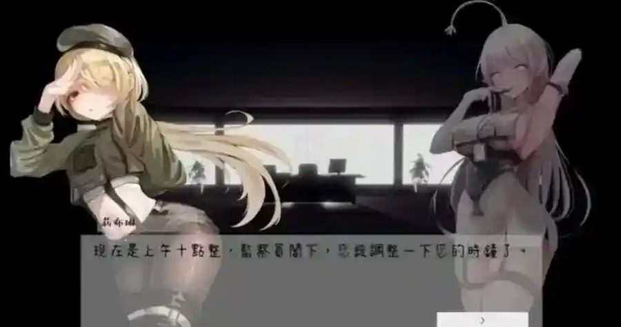 孕育希望的摇篮之卵版 中文界面 玩法截图 2