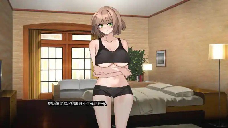 边缘：终极版 中文界面 内容截图 6