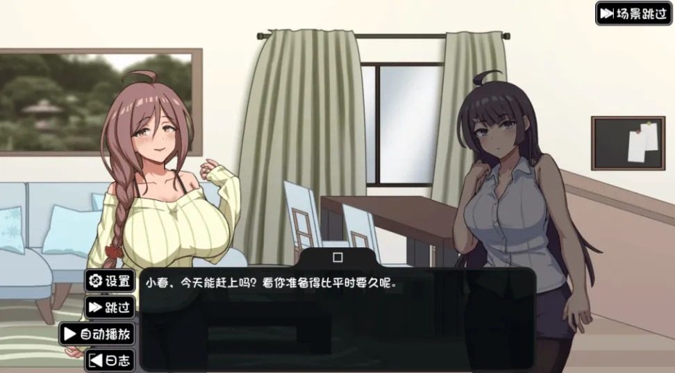 NTR家族 30天期限 详情图 3